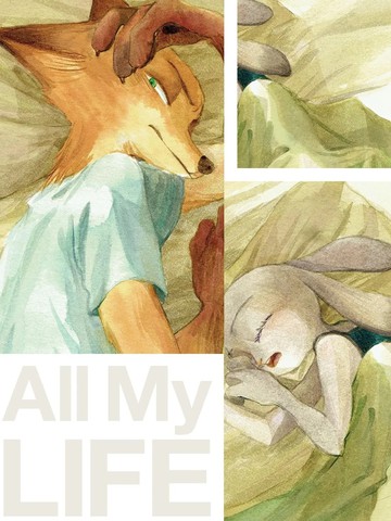 All My LIFE,All My LIFE漫画