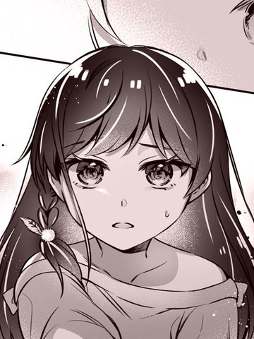 日向的小鸟笼,日向的小鸟笼漫画