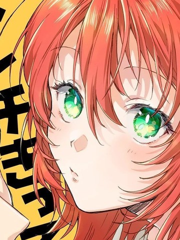 凶光锁定、恋爱。,凶光锁定、恋爱。漫画