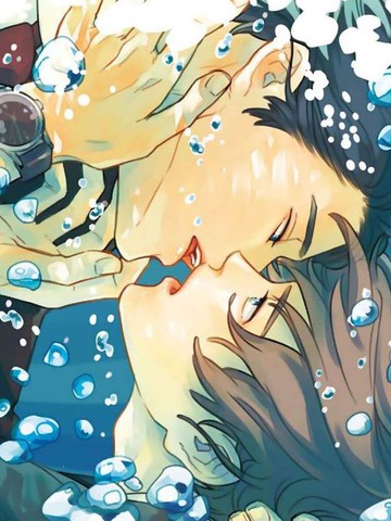 无法化为泡沫的爱恋,无法化为泡沫的爱恋漫画