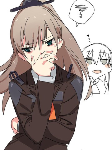 我开动啦,我开动啦漫画