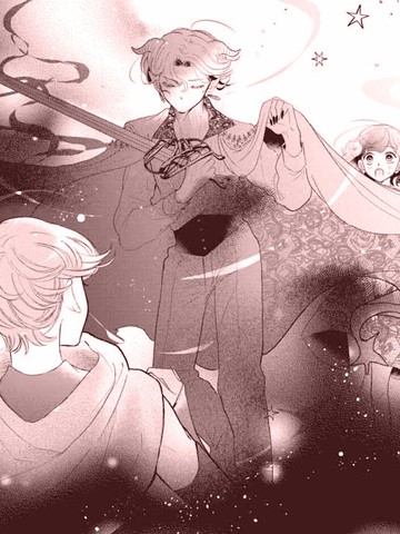 魔王大人请不要闷闷不乐,魔王大人请不要闷闷不乐漫画