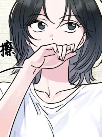 追加+秘密,追加+秘密漫画