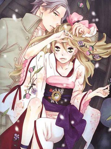 在哈莱姆,在哈莱姆漫画