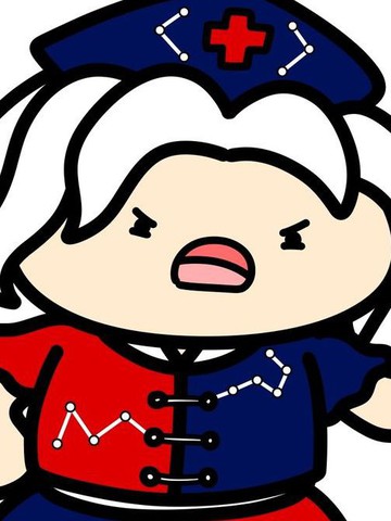 凶凶永琳,凶凶永琳漫画