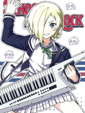 SCHOOL IDOL OF ROCK,SCHOOL IDOL OF ROCK漫画