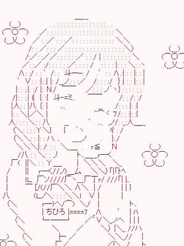 制作人「试著戴了戒指」,制作人「试著戴了戒指」漫画