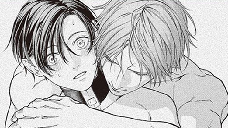 偏爱的狮子,偏爱的狮子漫画
