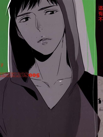 Psychedelics005,Psychedelics005漫画