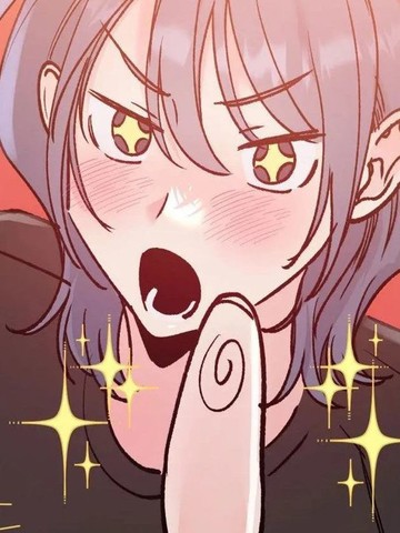 和上司们的团建之行,和上司们的团建之行漫画