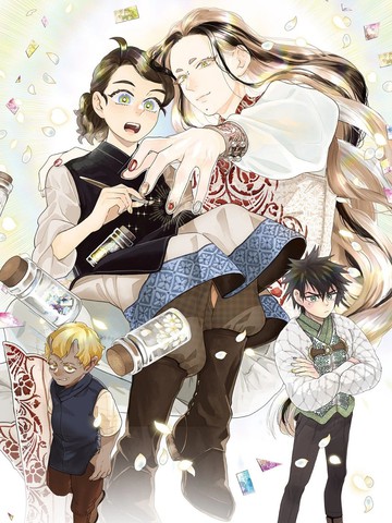 异乡的美甲学徒,异乡的美甲学徒漫画