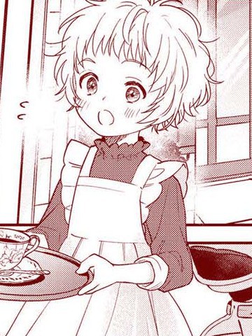 小音的咖啡,小音的咖啡漫画