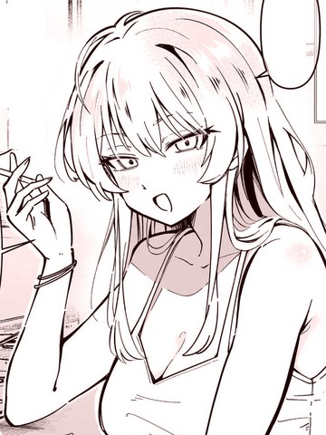 抽烟的前辈,抽烟的前辈漫画