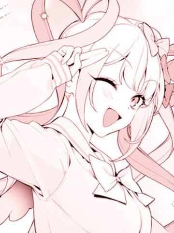 超天酱临！,超天酱临！漫画