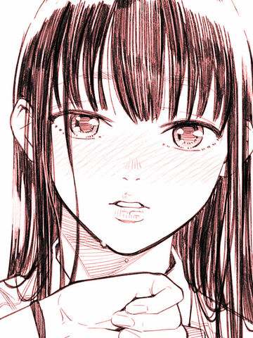 你和我的嘴唇,你和我的嘴唇漫画