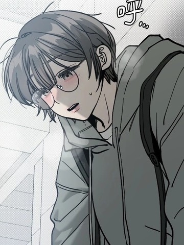 远离渣男守则
