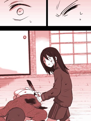 夏天的回忆,夏天的回忆漫画