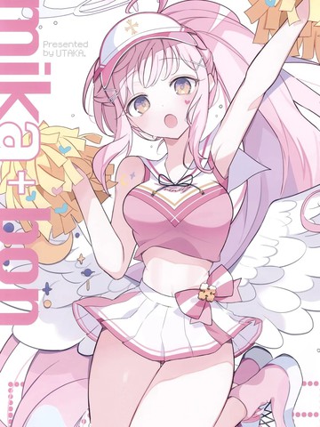 (C104) mika+bon (ブルーアーカイブ),(C104) mika+bon (ブルーアーカイブ)漫画