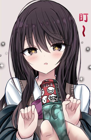 招人误解的JK,招人误解的JK漫画