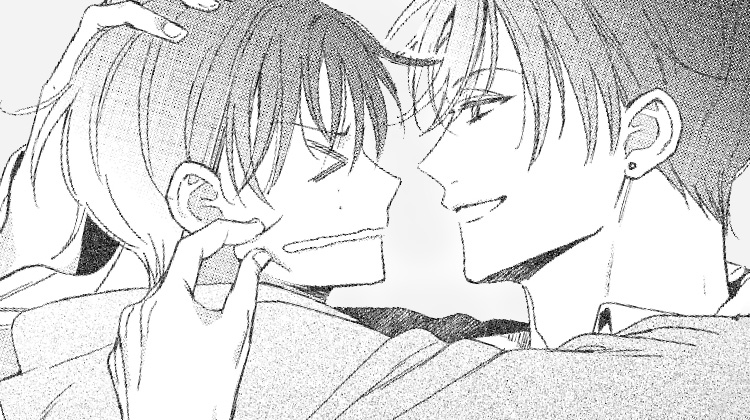 虚假的另一个他,虚假的另一个他漫画