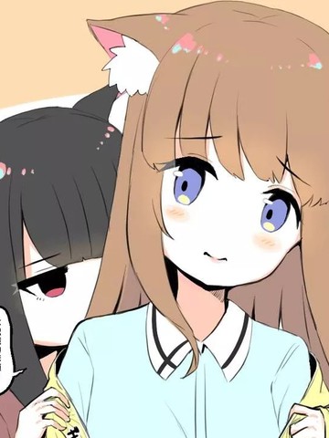 小马百合,小马百合漫画