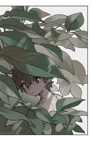 有你在的庭院,有你在的庭院漫画