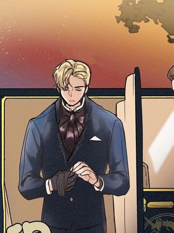 休想离开我身边,休想离开我身边漫画