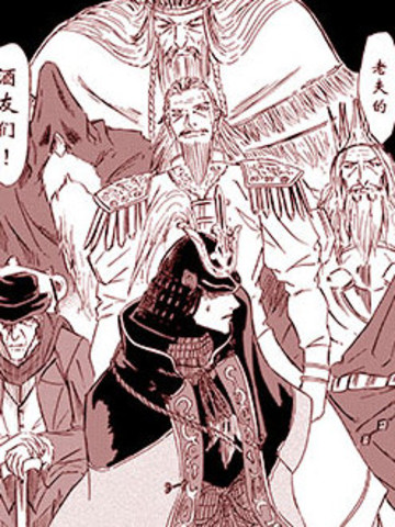 不容小觑,不容小觑漫画