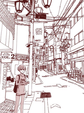 我的女友,我的女友漫画
