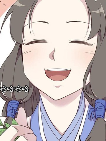 史上最强,史上最强漫画