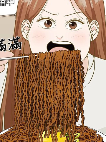 改命刮刮乐