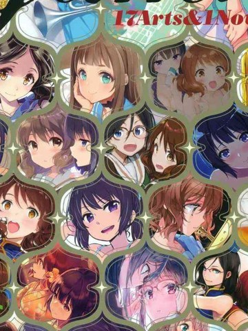 Jam Sound！Euphonium 2nd Season Collaboration Fanbook,Jam Sound！Euphonium 2nd Season Collaboration Fanbook漫画