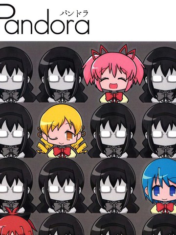 pandora,pandora漫画