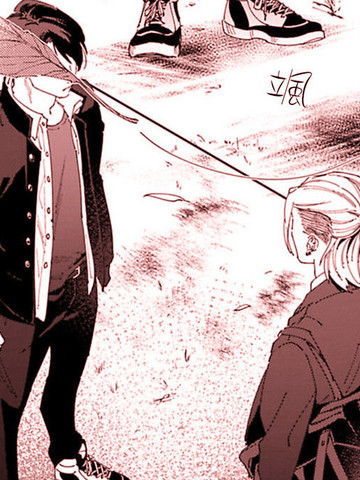 紫万家的夫夫轶事,紫万家的夫夫轶事漫画