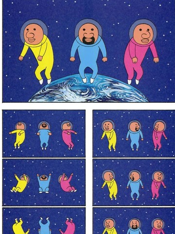 反叛的诺罗西,反叛的诺罗西漫画