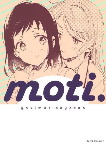 moti.,moti.漫画