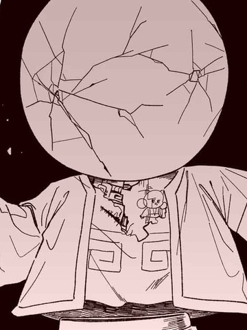 九日官方漫画,九日官方漫画漫画