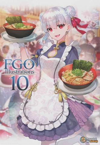 (C103)FGO Illustrations 10,(C103)FGO Illustrations 10漫画
