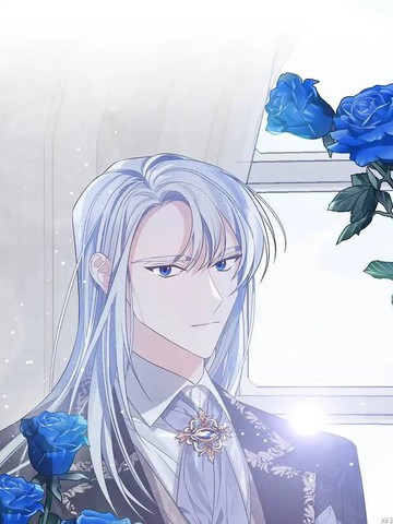 我亲爱的阿斯特,我亲爱的阿斯特漫画