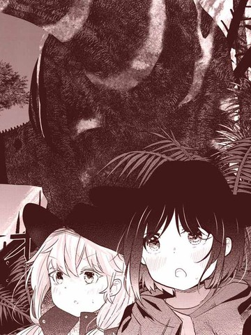 六亿年的博物旅行,六亿年的博物旅行漫画