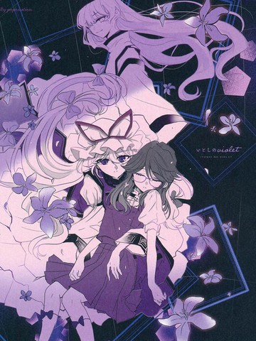 亲爱的violet,亲爱的violet漫画