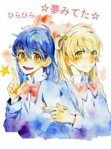 胡搞瞎搞花季少女,胡搞瞎搞花季少女漫画
