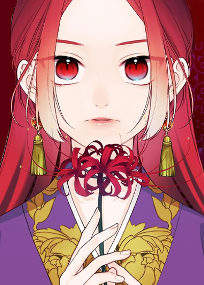 恶女断头台