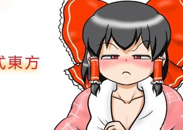 るりP站短漫