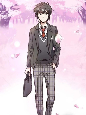 灰原君的青春二周目