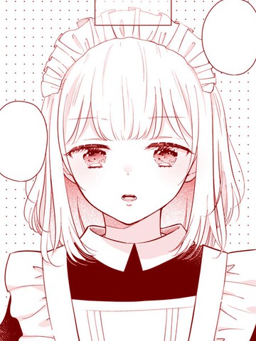 我家女仆很可爱