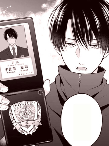 禁欲精英Ω融于淫靡情潮