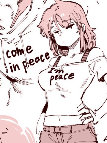 敢这么和我说话 你的妈是批发的