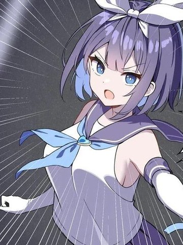 TS魔法少女玛佐卡