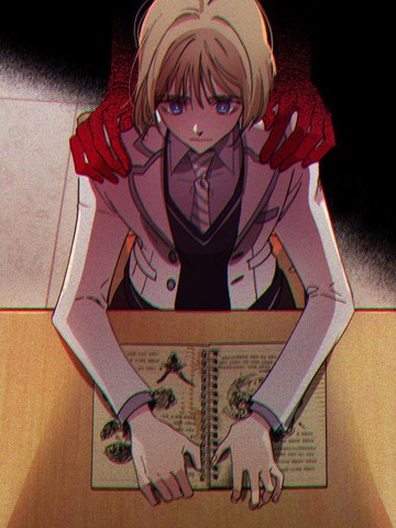 残影之夜